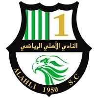 Al Ahli Doha